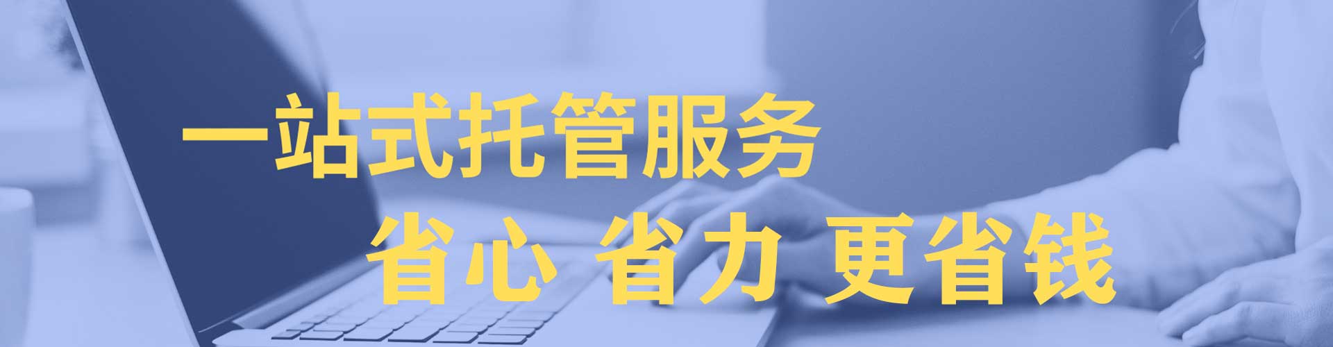 柳营朋友圈信息流