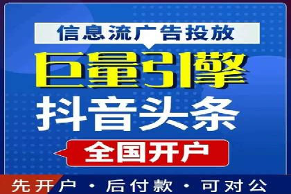 谷歌SEM广告投放策略：如何选择合适的关键词
