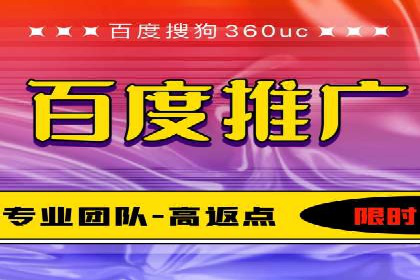 谷歌竞价案例：中小企业广告投放实战